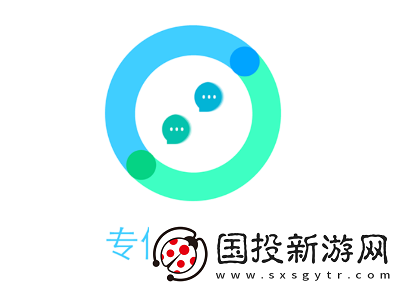 专信简约版app下载
