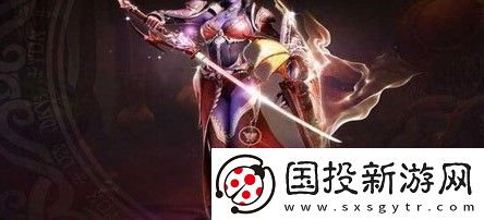 永恒之塔采集地点在哪儿