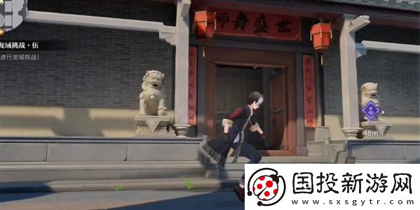 归龙潮醒狮才艺教程在哪