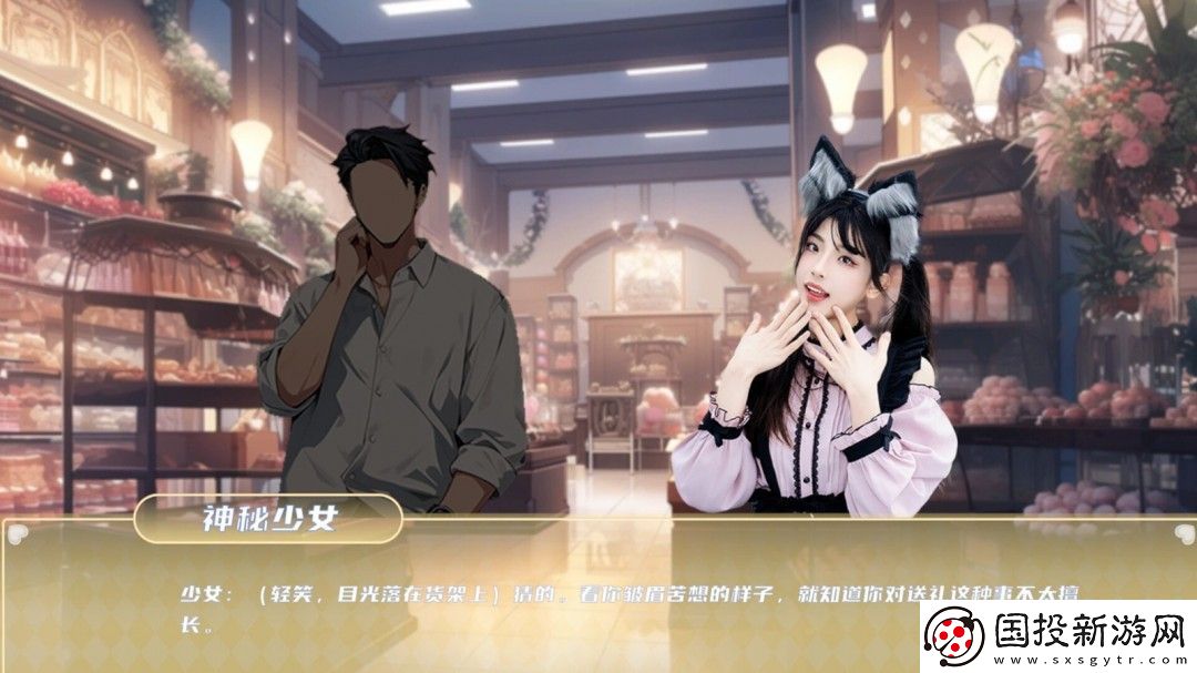 青春校园模拟游戏夏日盛宴Steam页面上线