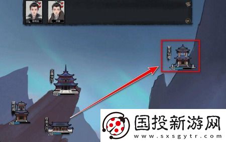 鬼谷八荒四品灵果如何获得