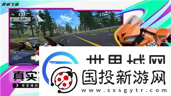黑暗之魂2原罪学者收集