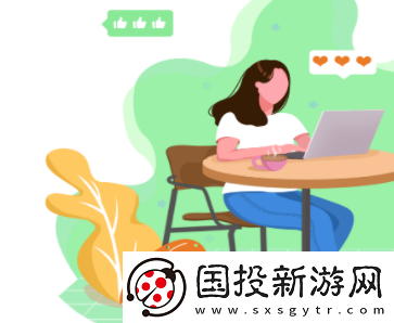 天合IMapp下载