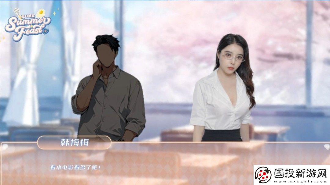 青春校园模拟游戏夏日盛宴Steam页面上线
