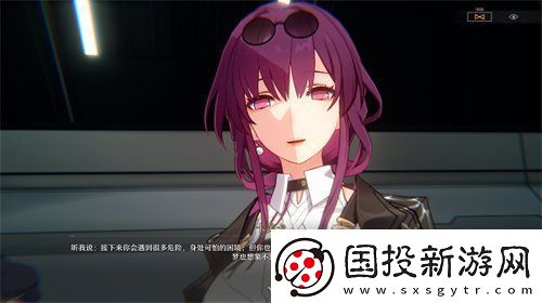 崩坏星穹铁道卡芙卡什么时候出