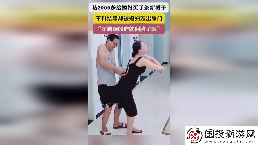 打扑克不盖被子