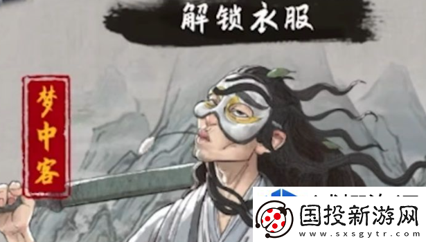 提高团队战斗力技巧