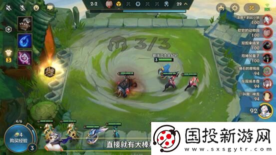 金铲铲之战黑夜亚索怎么玩