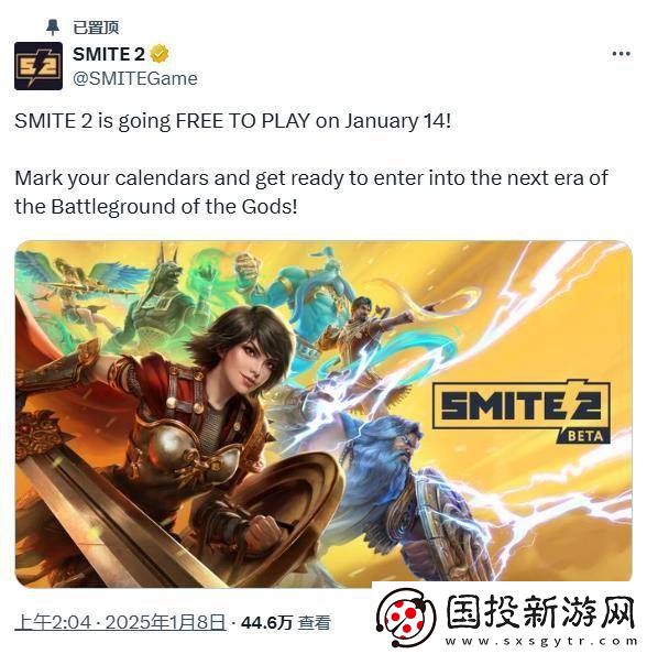 神之浩劫21月14日转免费