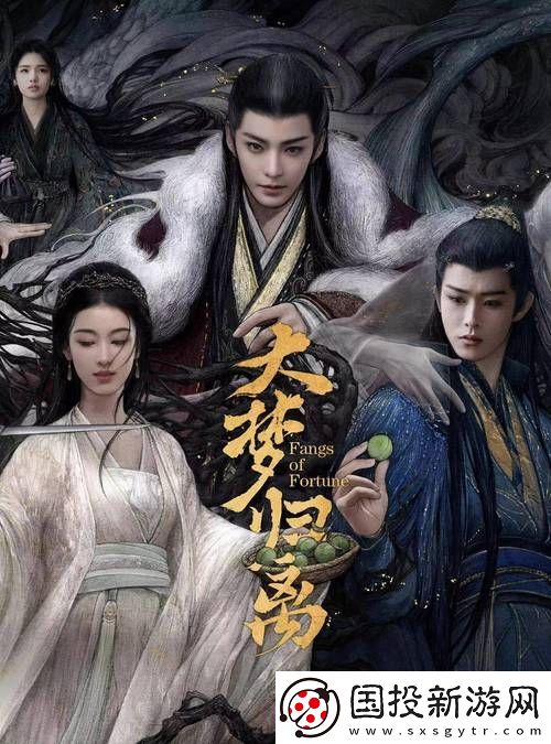 尽享影院魅力