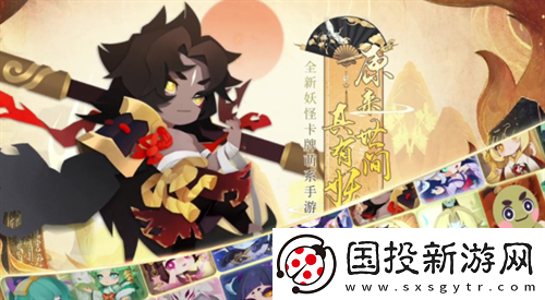 魔卡连萌兑换码