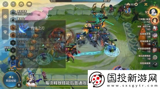 金铲铲之战黑夜亚索怎么玩