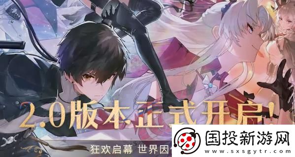 鸣潮剑菖蒲采集路线