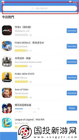 gamestoday网站入口在哪里