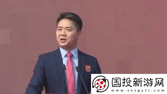 曾资助刘强东5毛钱上大学老人发声