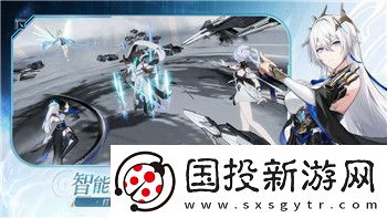 双人成行大树第三节怎么过挑战与技巧解析助你顺利通关