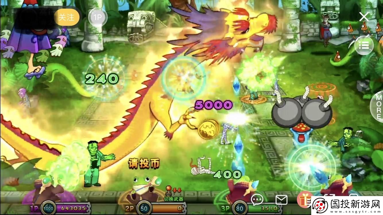 街机疯狂魔鬼城和魔法跳跳球街机游戏的技巧方法