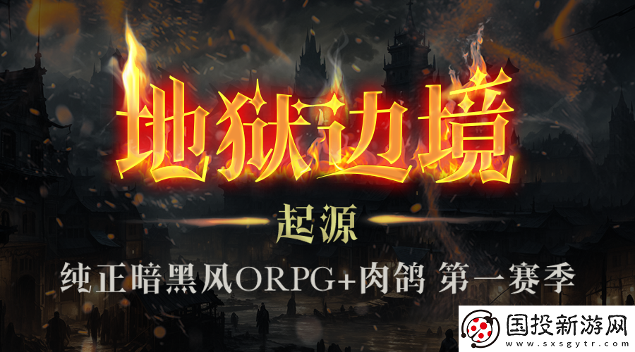 KK官地图创作大赛获奖公示