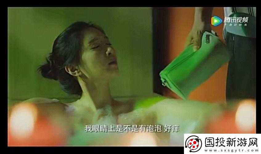啊啊啊好大好爽视频带来极致感官享受