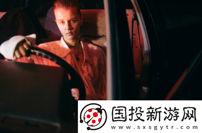 伊闪app下载