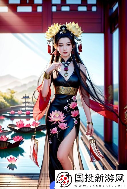 黄游