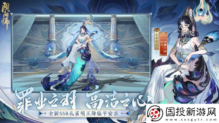 阴阳师御魂掉落时间表2023