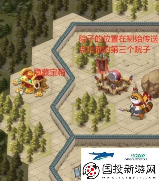 小浣熊百将传鲁提辖拳打镇关西攻略