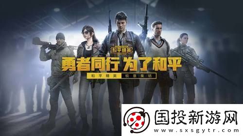 和平精英怎么免费领取5000点券