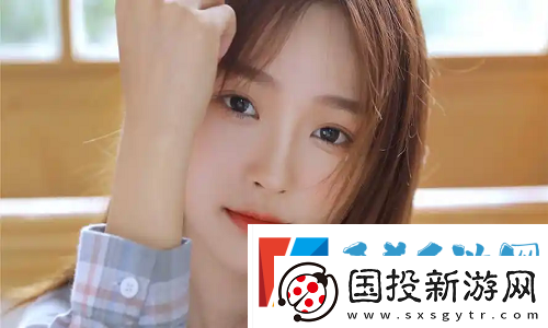 小雪为什么会把衣服解开给老杨摸