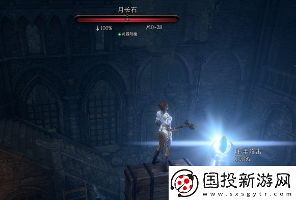 博德之门3月长石怎么获取