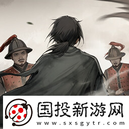 饿殍