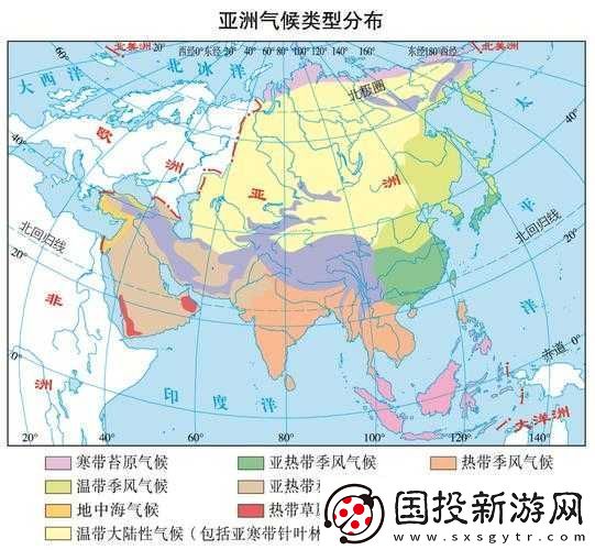 亚洲一区二区三区四区地理特色
