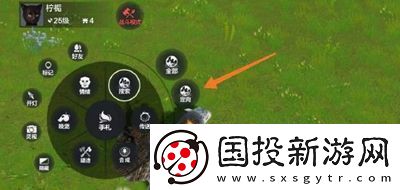 妄想山海芙蓉花在哪里找