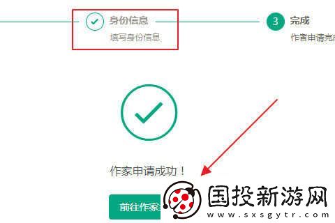 长佩文学网页版网址是什么