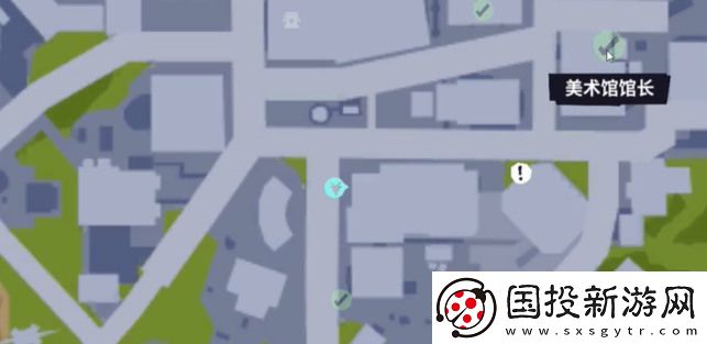 模拟山羊3美术馆馆长任务怎么做