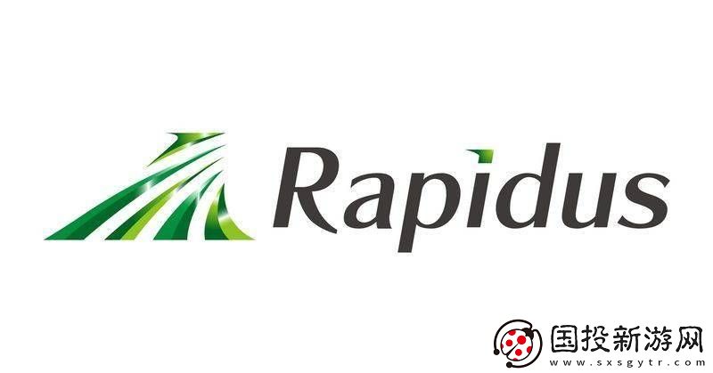 日本Rapidus携手博通冲刺2纳米芯片