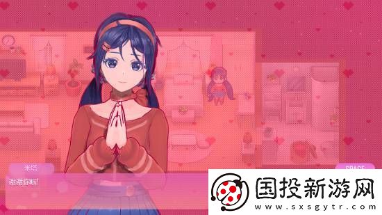 病娇少女收尸人