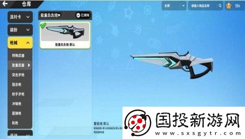 香肠派对能量炙炙炮强度怎么样
