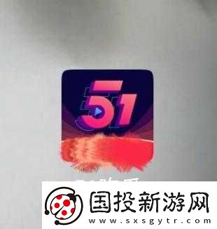 吃瓜群众朝阳