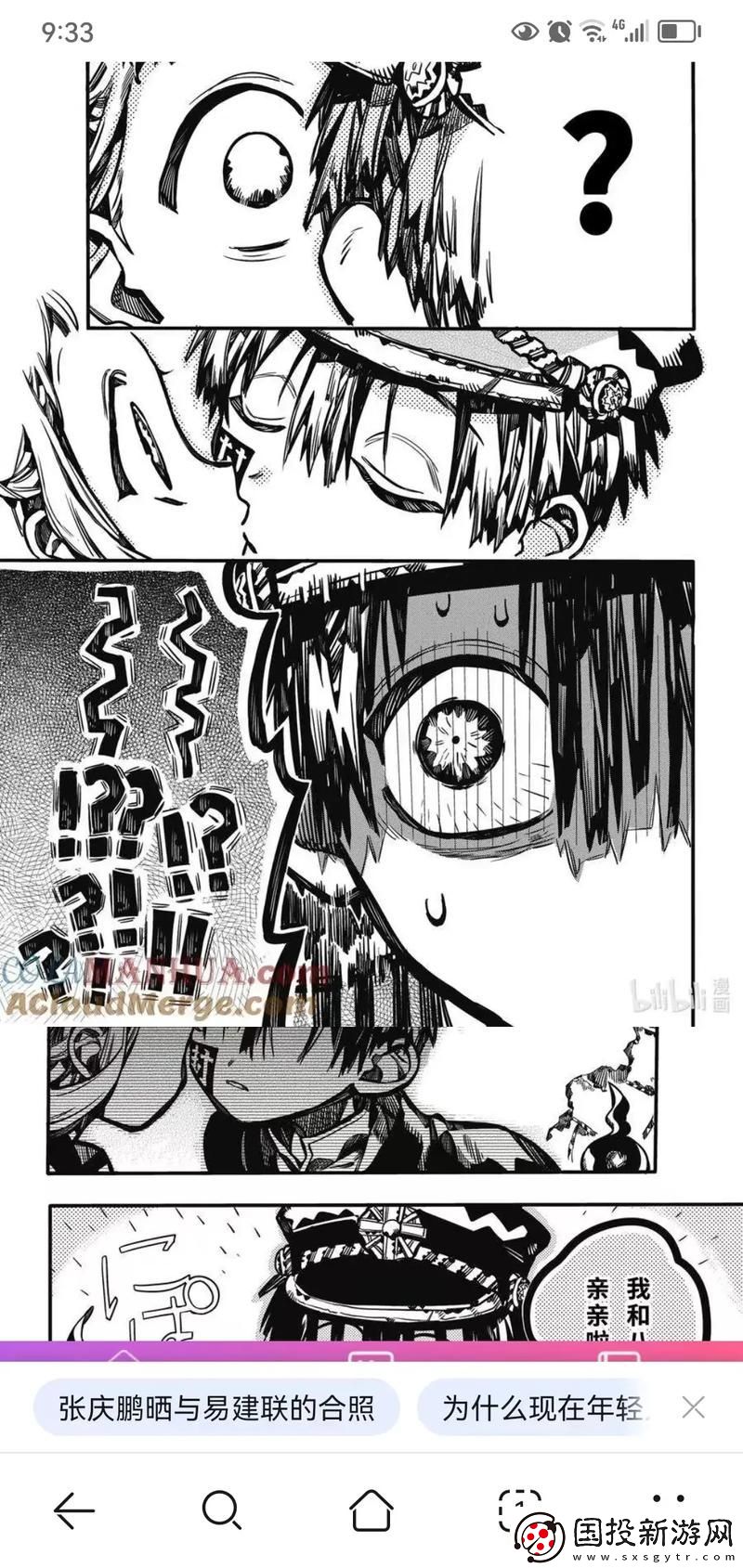 阿105话我需要灭火