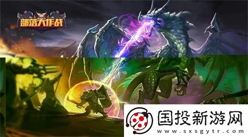 部落大作战兑换码礼包合集最新
