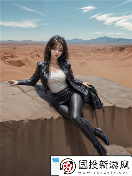 父亲有力挺送女儿的花园