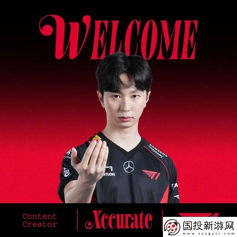 T1宣布
