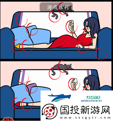 疯狂梗传美女找不同3怎么过