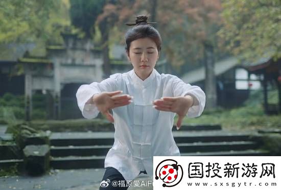 福原爱在青城山化身功夫大师