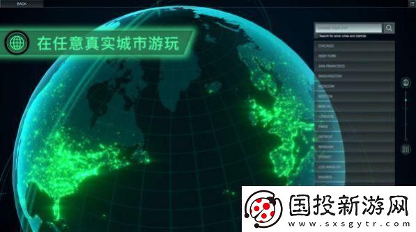 无感染区人口怎么增加增加人口方法攻略