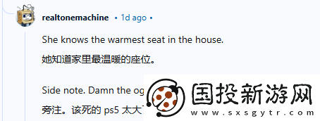 猫猫趴在PS5上不愿离开！玩家