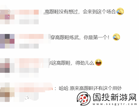 福原爱在青城山化身功夫大师