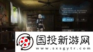 明日之后新区开服表