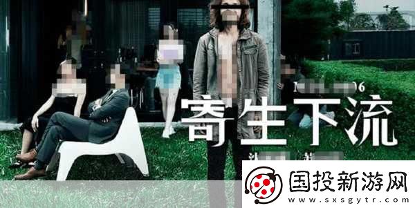 麻豆一二三区AV传媒1.探索麻豆一二三区AV传媒的无限魅力